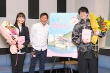 左からCocomi、明石家さんま、花江夏樹。