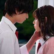 浮所飛貴に片思いが止まらない「胸きみ」スポット映像で「キスしていい?」