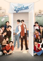 「Still 2gether」ジャケット