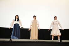 左から小林愛香、島袋美由利、影山優佳。