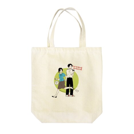 mame×「1秒先の彼女」トートバッグ（税込2673円）