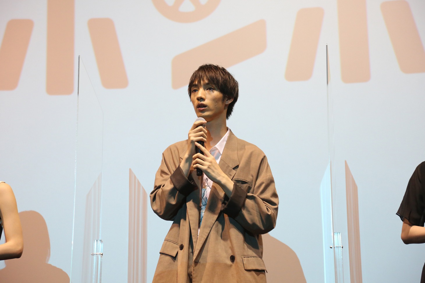 清水尋也
