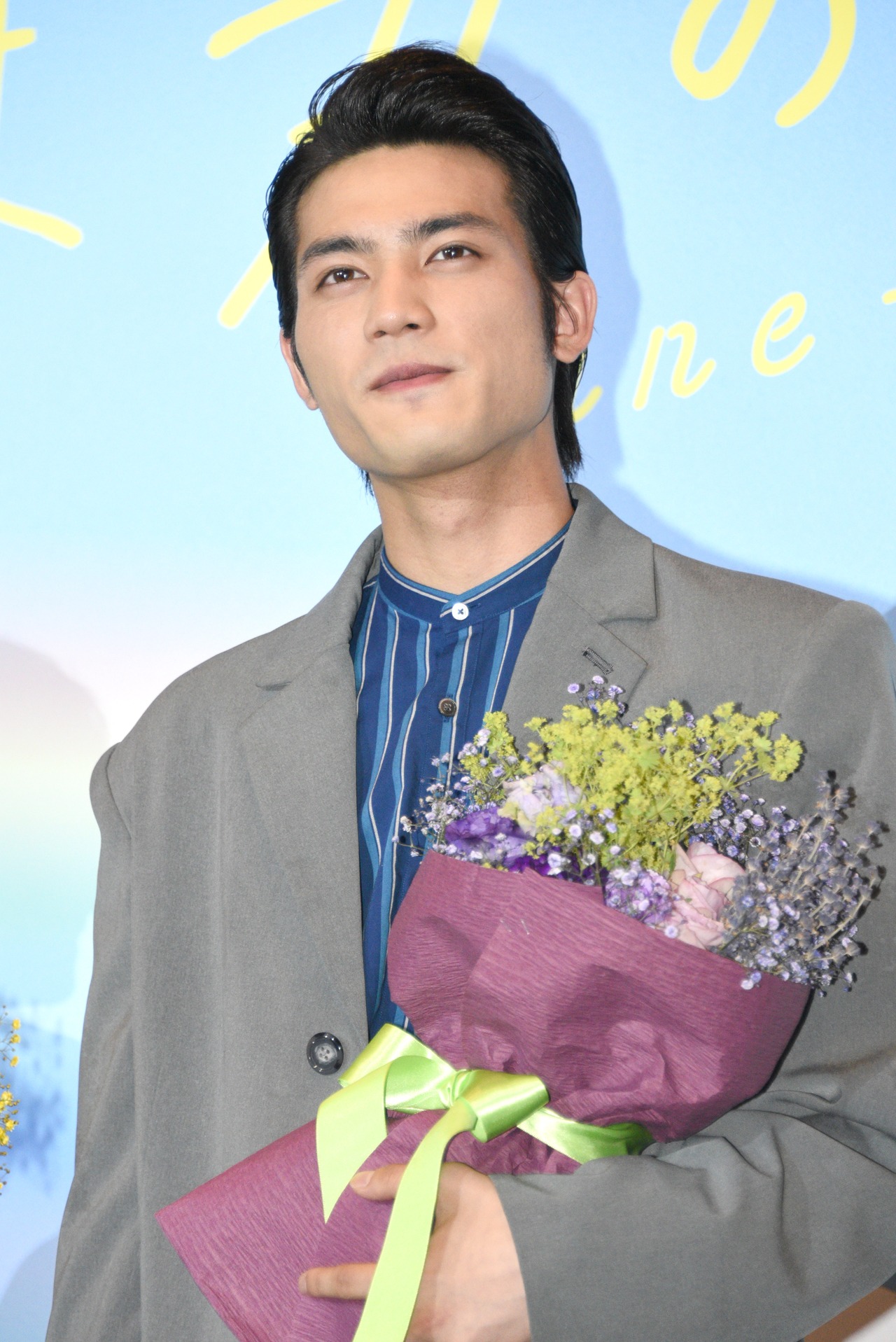 板垣瑞生