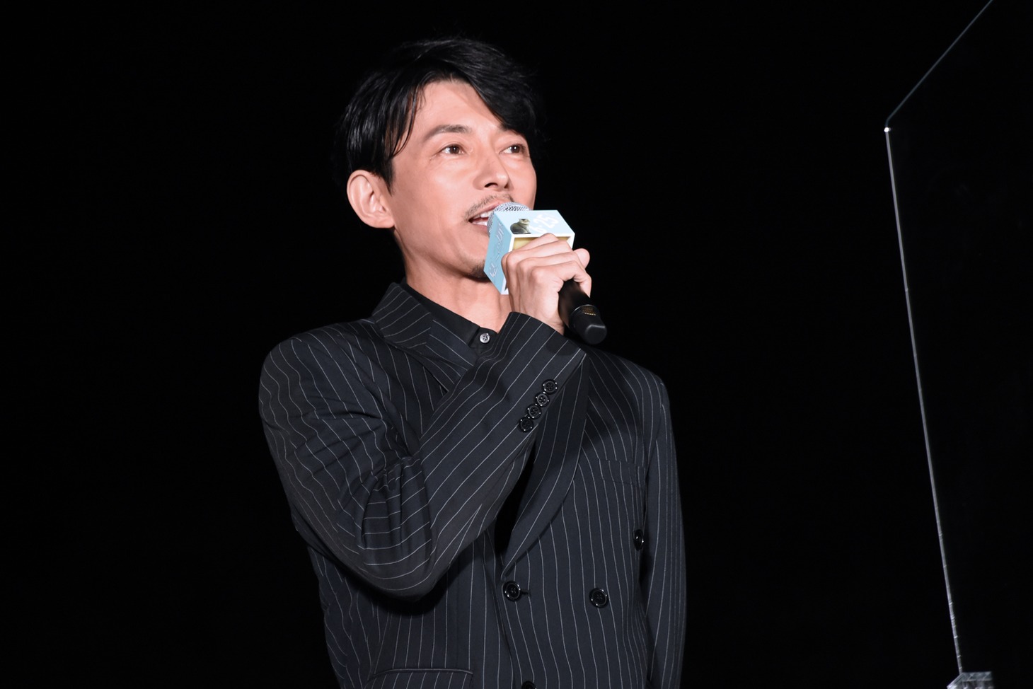 藤木直人