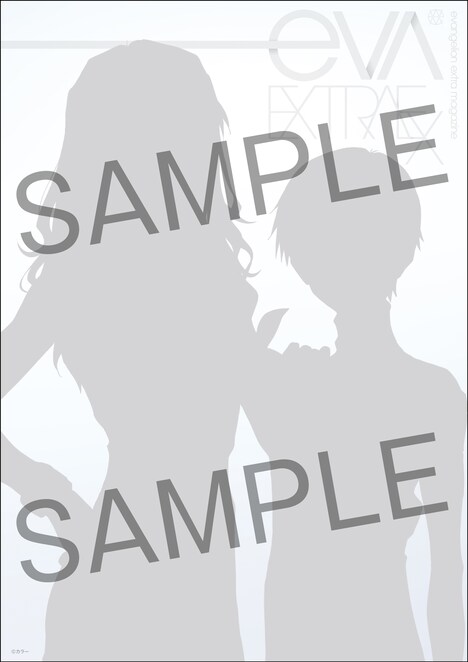 「公式謹製36P冊子『EVA-EXTRA-EXTRA』」表紙サンプル画像。(c)カラー
