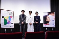 左から福崎那由他、小川未祐、小川紗良。