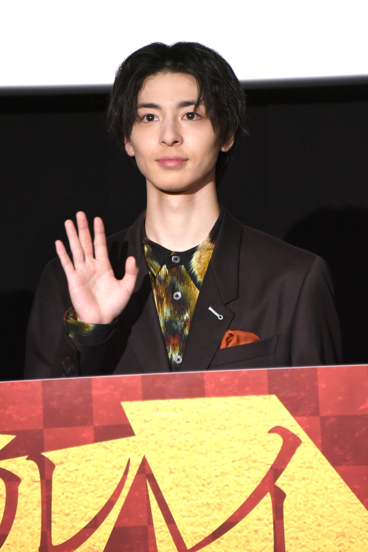 高杉真宙
