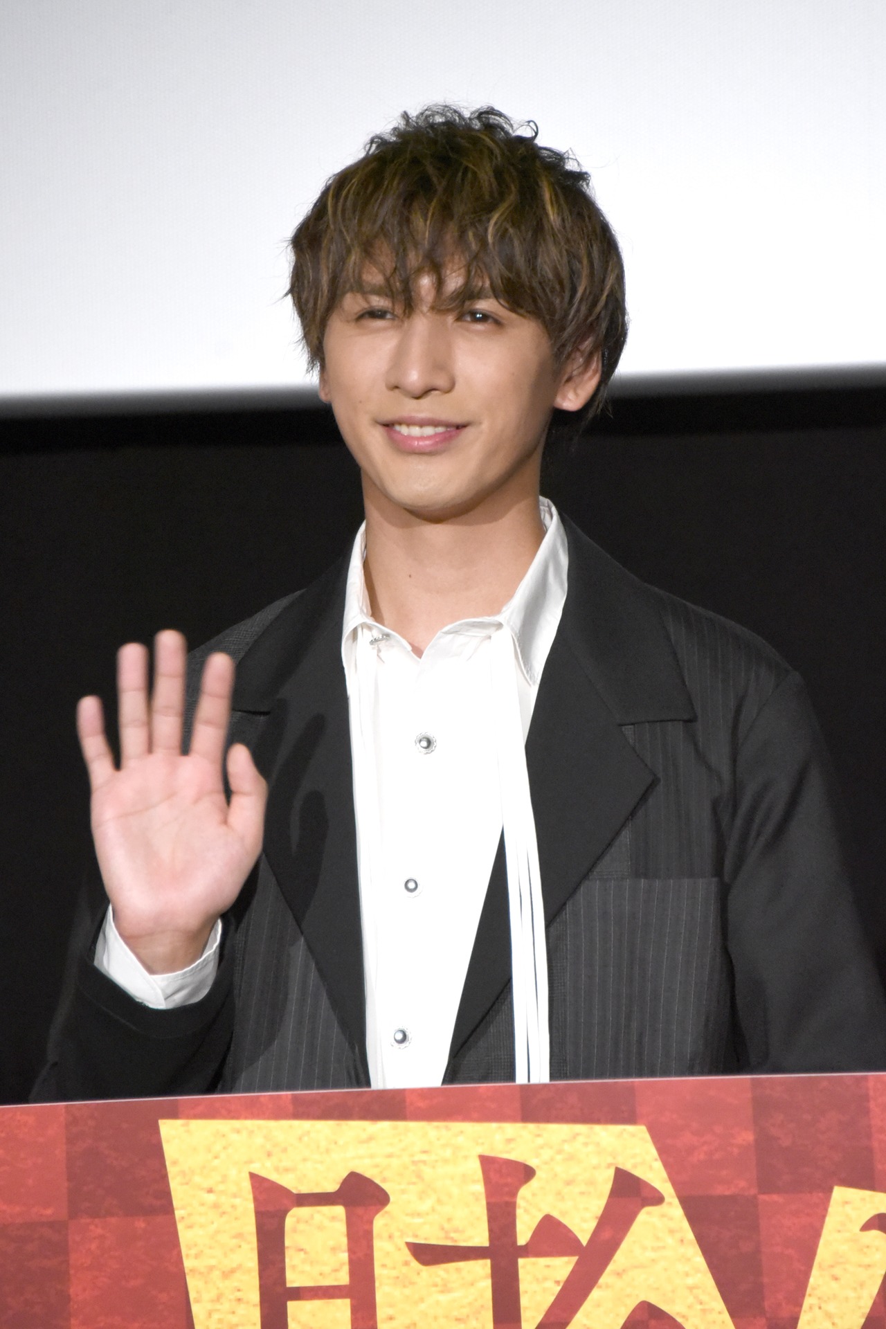 藤井流星