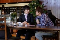 「ブルーヘブンを君に」新場面写真