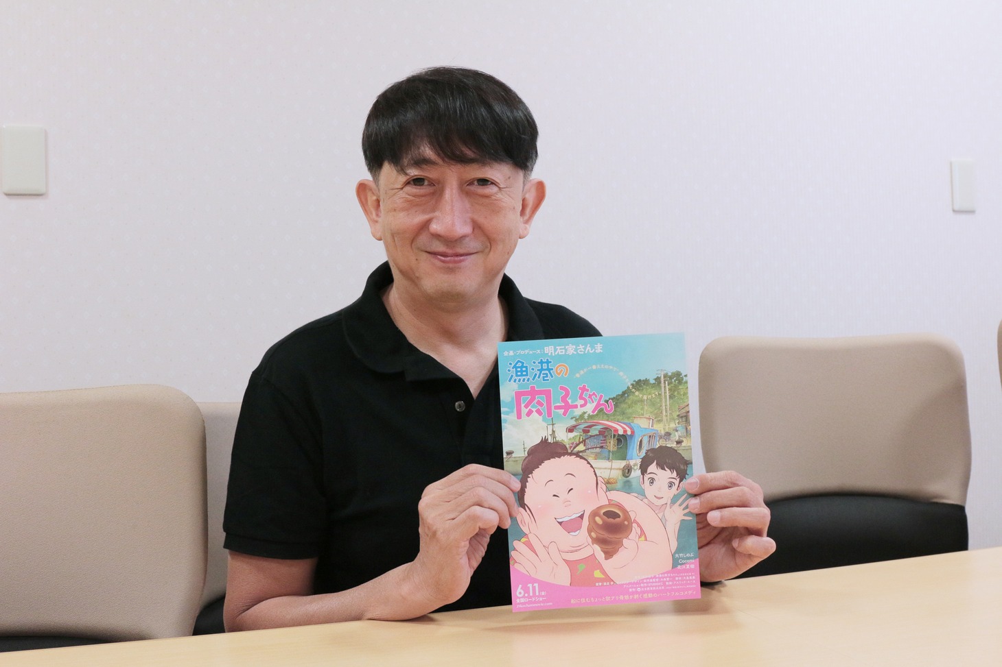 渡辺歩