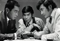 「ネオン警察・ジャックの刺青」