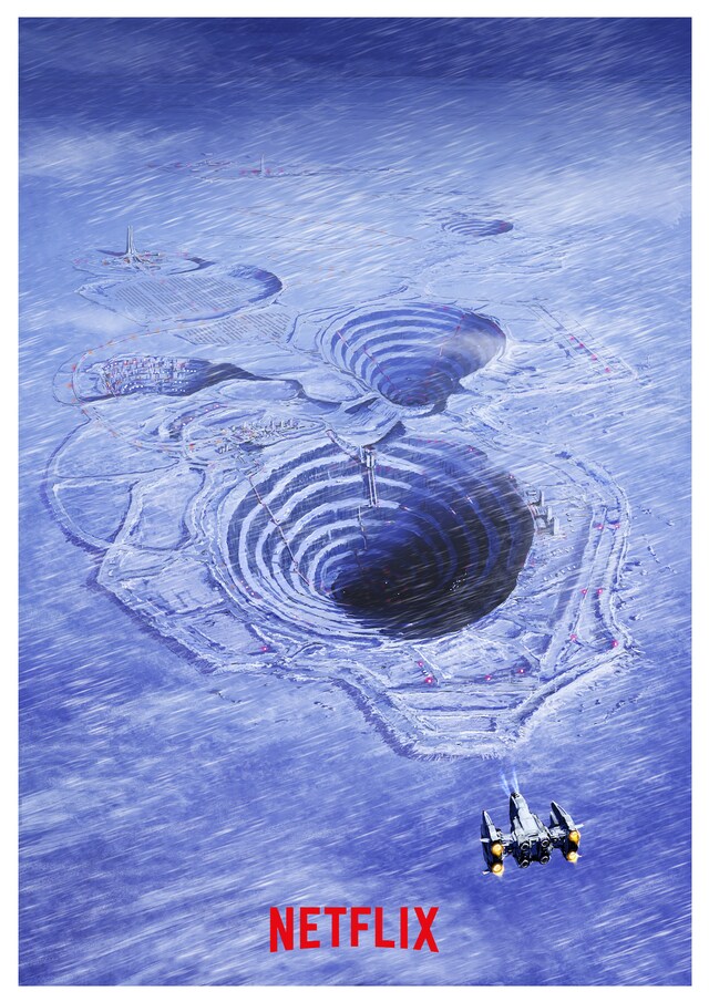 「MAKE MY DAY」ティザーアート