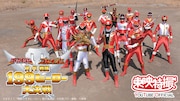 「ゴーカイジャー ゴセイジャー スーパー戦隊199ヒーロー大決戦」ビジュアル