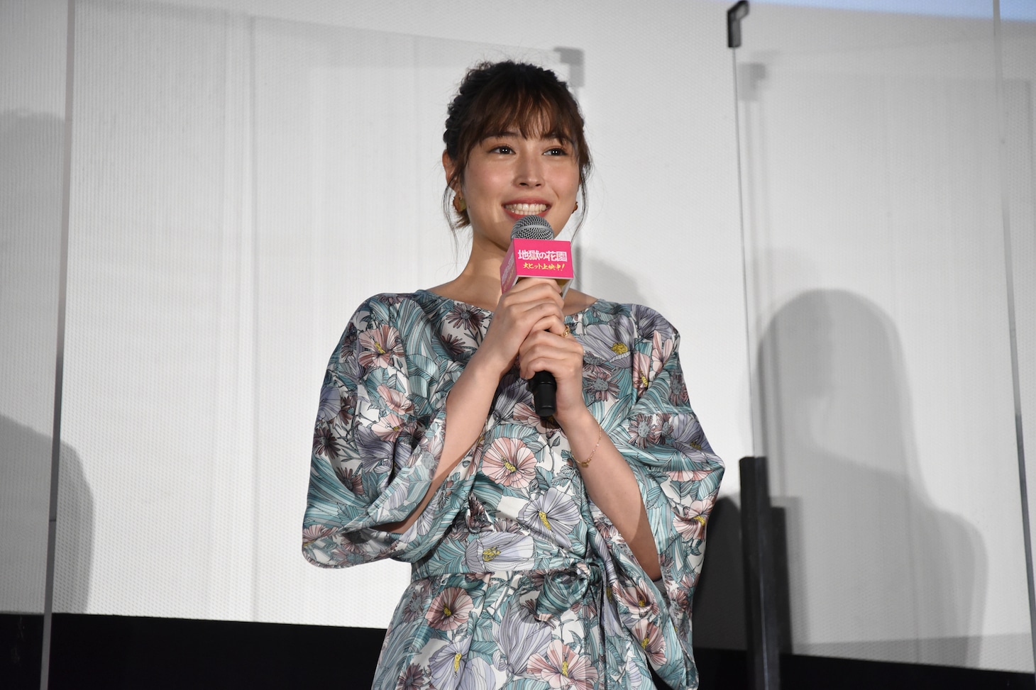 広瀬アリス