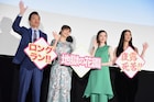 「地獄の花園」永野芽郁の母親は娘が殴られる姿に涙、広瀬アリス「ごめんね」