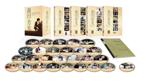 「生誕70周年記念 森田芳光 全監督作品コンプリート（の・ようなもの）Blu-ray BOX」展開図