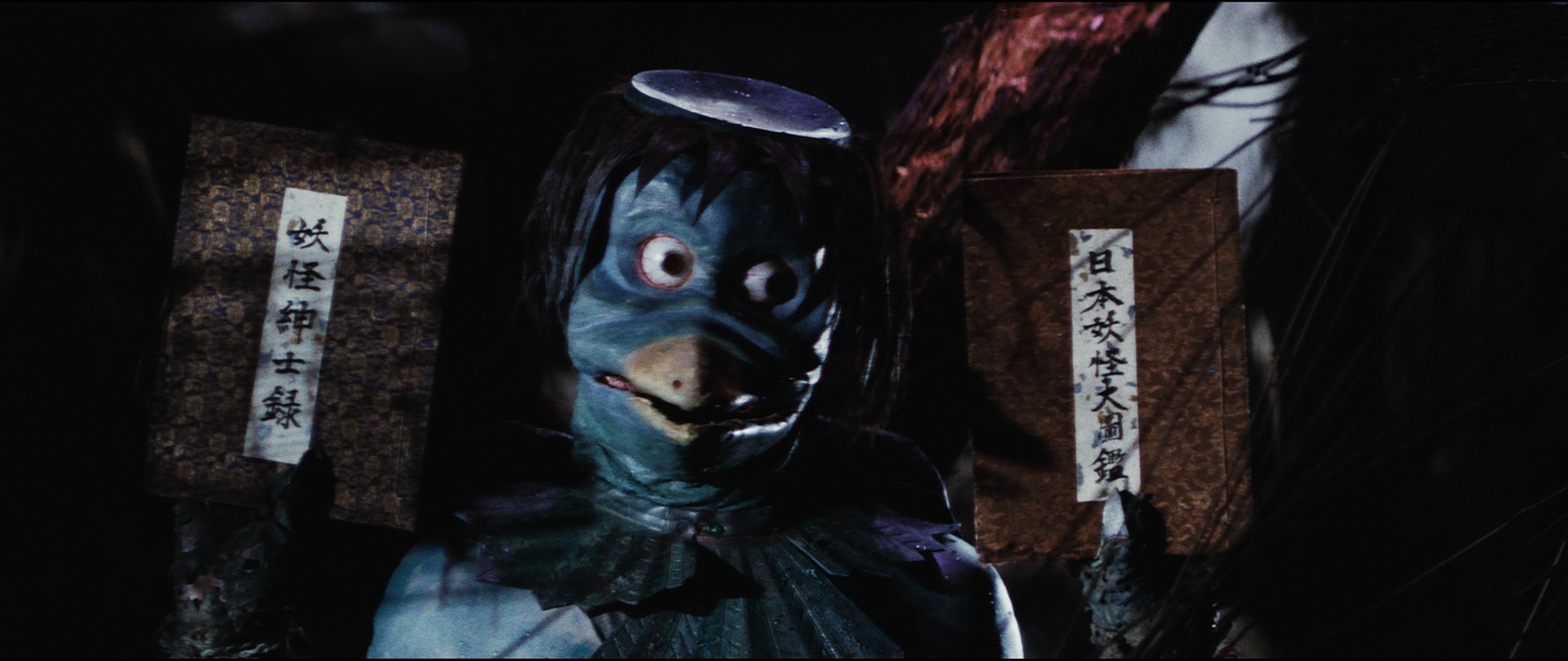 「妖怪大戦争（1968年）」