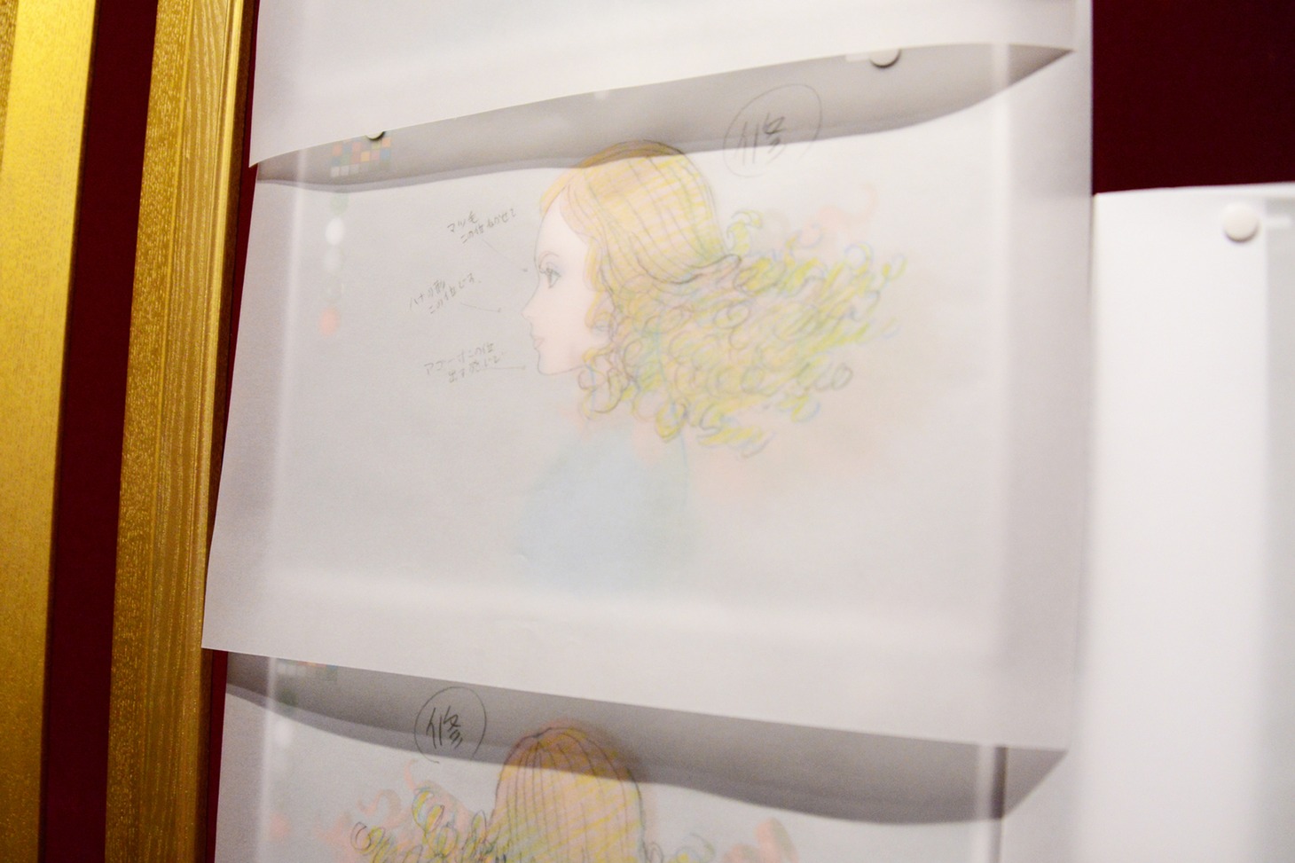 「アーヤと魔女」展の様子。