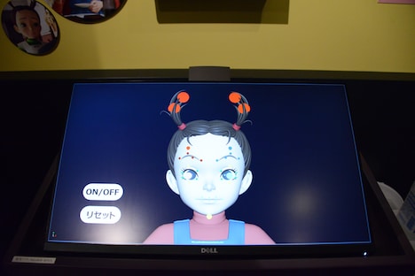 「アーヤと魔女」展より、アーヤの表情を作ることができる体験スペース。