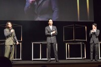 左から山田孝之、阿部進之介、伊藤主税。