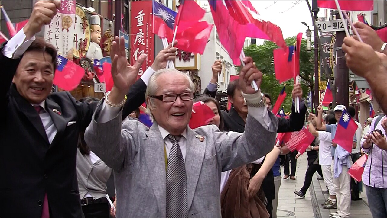 大陸派と台湾派で揺れた横浜中華街を追うドキュメンタリー「華のスミカ」8月公開