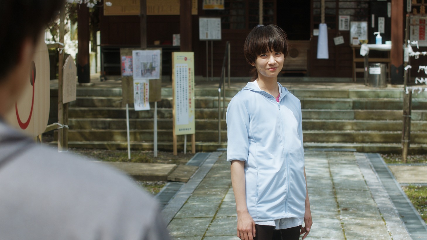「くもりのち晴れ」