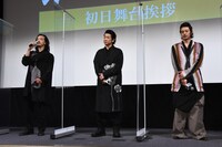 左から金子ノブアキ、永瀬正敏、オダギリジョー。