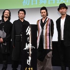 永瀬正敏、オダギリジョー&金子ノブアキと3兄弟演じ「弟ができたようなうれしさ」