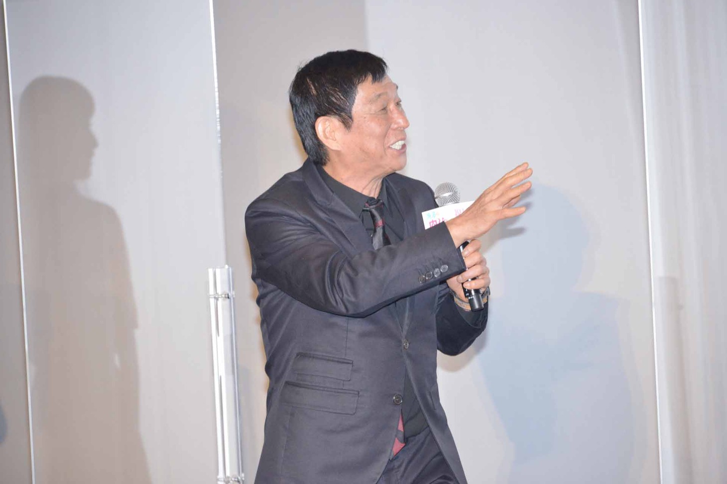 明石家さんま