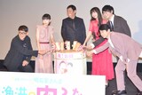 「漁港の肉子ちゃん」公開記念舞台挨拶の様子。左から渡辺歩、石井いづみ、明石家さんま、Cocomi、花江夏樹、下野紘。