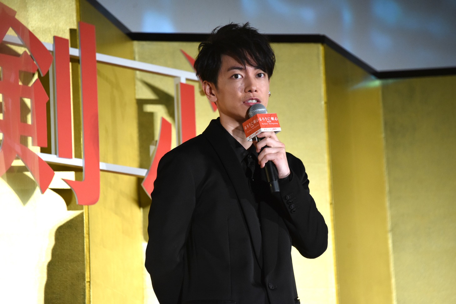 佐藤健