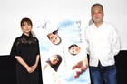 大島優子は「明日の食卓」の“隠れたMVP”、瀬々敬久が称賛