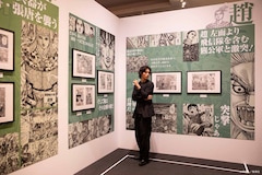 キングダム展 本日開幕 山崎賢人が鑑賞し 何度も泣きそうになりました コメントあり 映画ナタリー