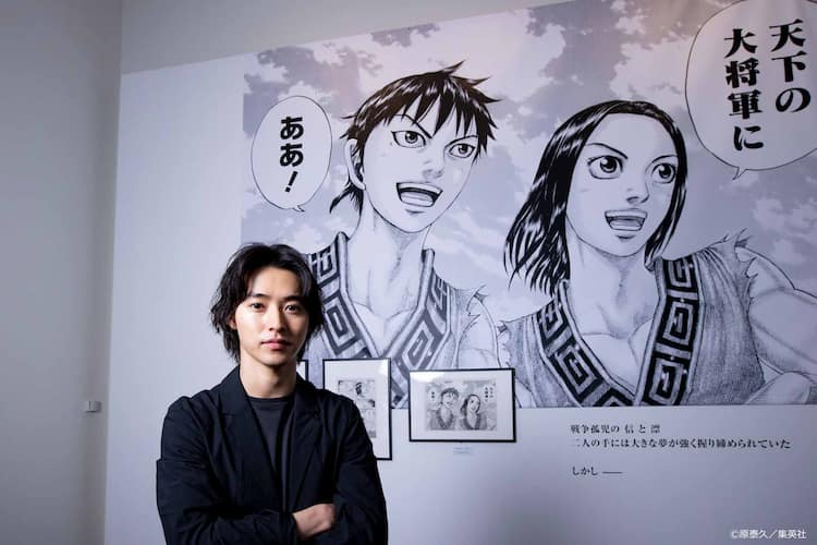キングダム展」本日開幕、山崎賢人が鑑賞し「何度も泣きそうになりまし 