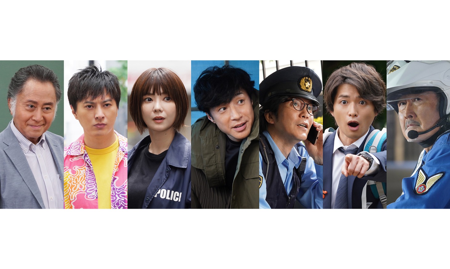 「刑事7人」シーズン7より、左から北大路欣也、塚本高史、倉科カナ、東山紀之、田辺誠一、白洲迅、吉田鋼太郎。