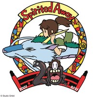 「千と千尋の神隠し」20周年記念オリジナルロゴ