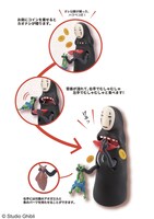 「もっと！むしゃむしゃ貯金箱」詳細