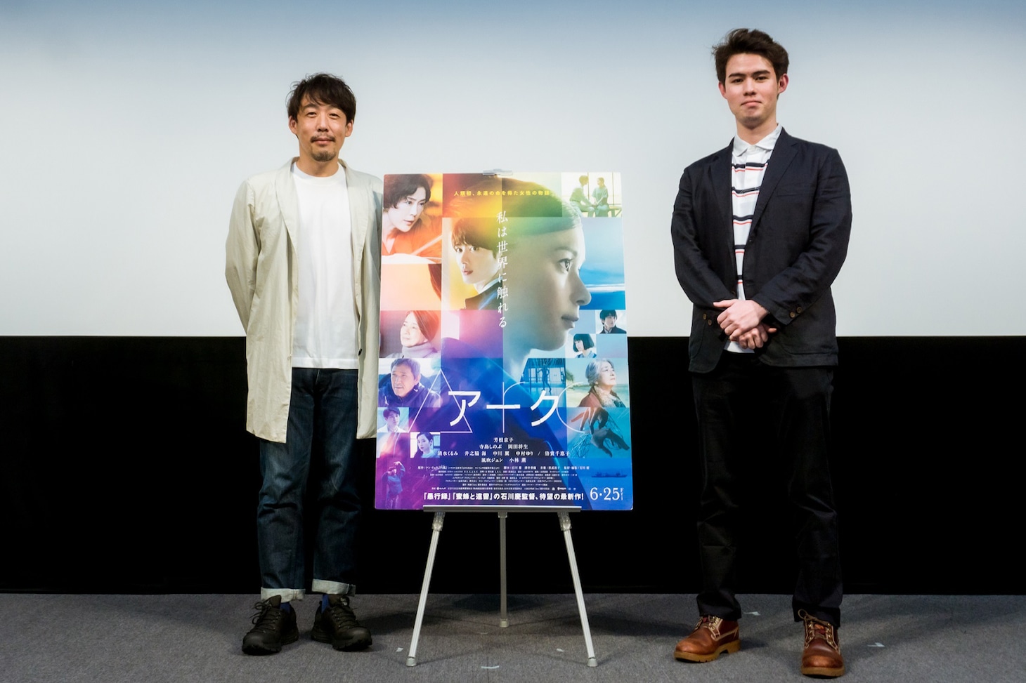 左から石川慶、Joshua。