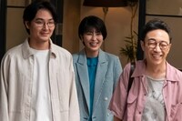 「大豆田とわ子と三人の元夫」