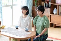 「大豆田とわ子と三人の元夫」
