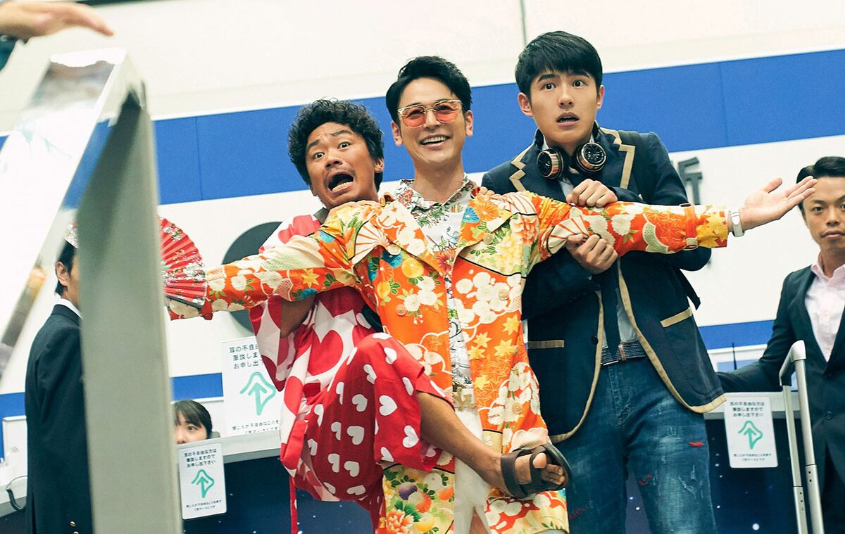 唐人街探偵 三代目jsbの挿入歌流れる予告公開 妻夫木聡らが空港で大乱闘 映画ナタリー