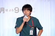 岸優太