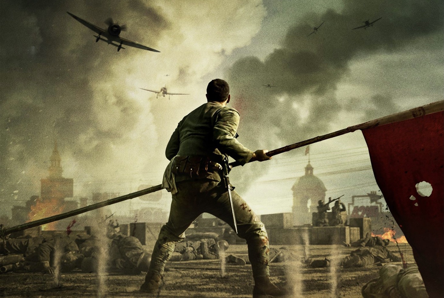 「エイト・ハンドレッドー戦場の英雄たちー」