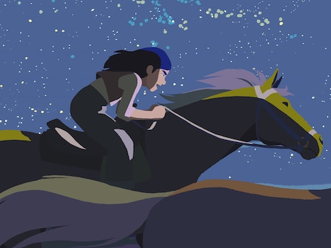 「CALAMITY カラミティ」