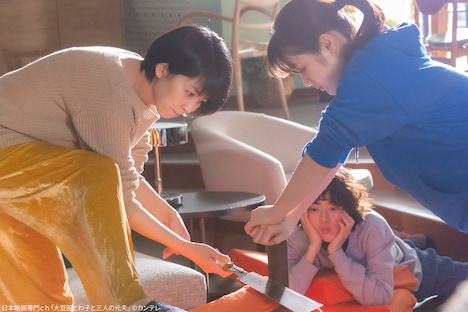 「大豆田とわ子と三人の元夫」