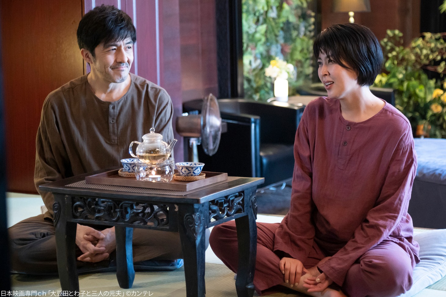 「大豆田とわ子と三人の元夫」
