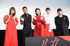 高岡早紀がアクションで5m飛ぶ、市原隼人「これは“リカ”というジャンル」と断言