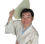 志ぃさー（藤木勇人）