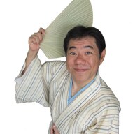 志ぃさー（藤木勇人）