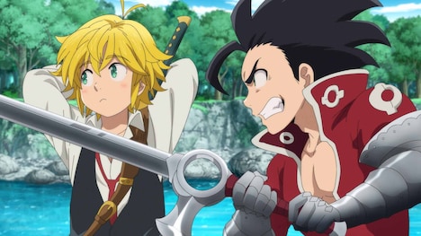 「劇場版 七つの大罪 光に呪われし者たち」新カット